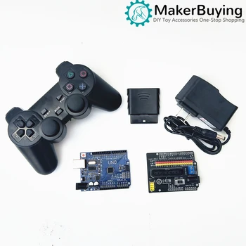 Nelja ja kuue vabadusastmete servo PS2 puldiga komplekt arduino manipulaatori kontrolli avatud lähtekoodiga SNAR51