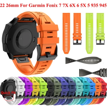 26 22mm Silikoon Watchband Rihma Garmin Fenix 5 Fenix 6 7 945 EPIX Silikoon Easyfit Käepaela Eest Fenix 5X Fenix 7X 6X Vaadata