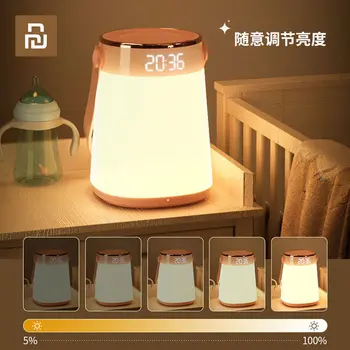 Xiaomi Mijia Kell Ajastus Näidik Astmevaba Dimm Led Laetav Öö Valguses Öö Silmade Kaitse Magada Lamp